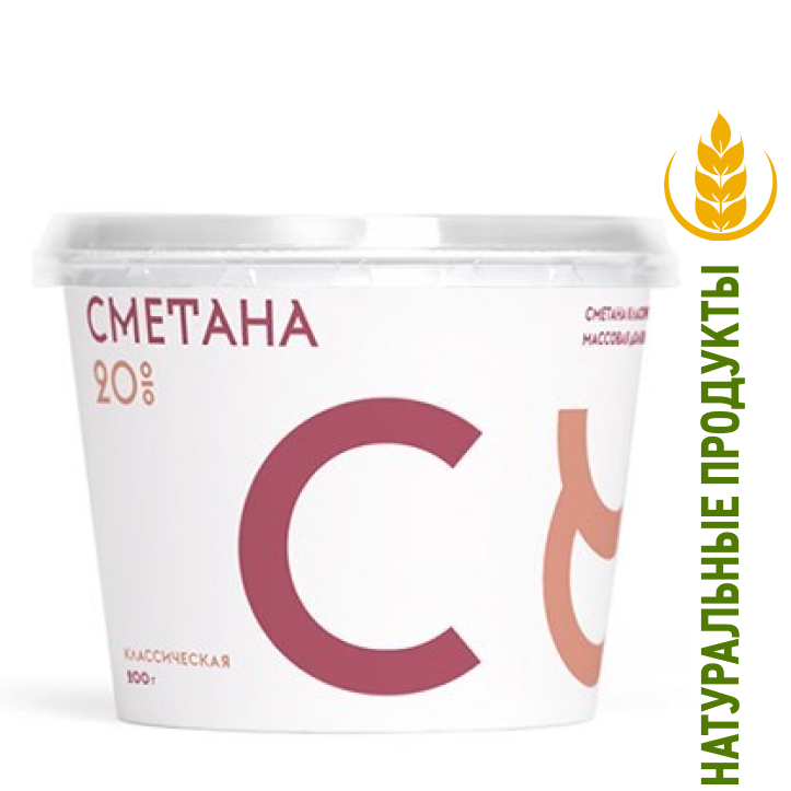 Сметана Братья Чебурашкины 20%, 200г купить с доставкой на дом, цены в ...