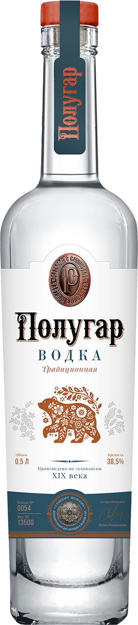 Изображение товара Водка Полугар Органик 0.5л - высший класс