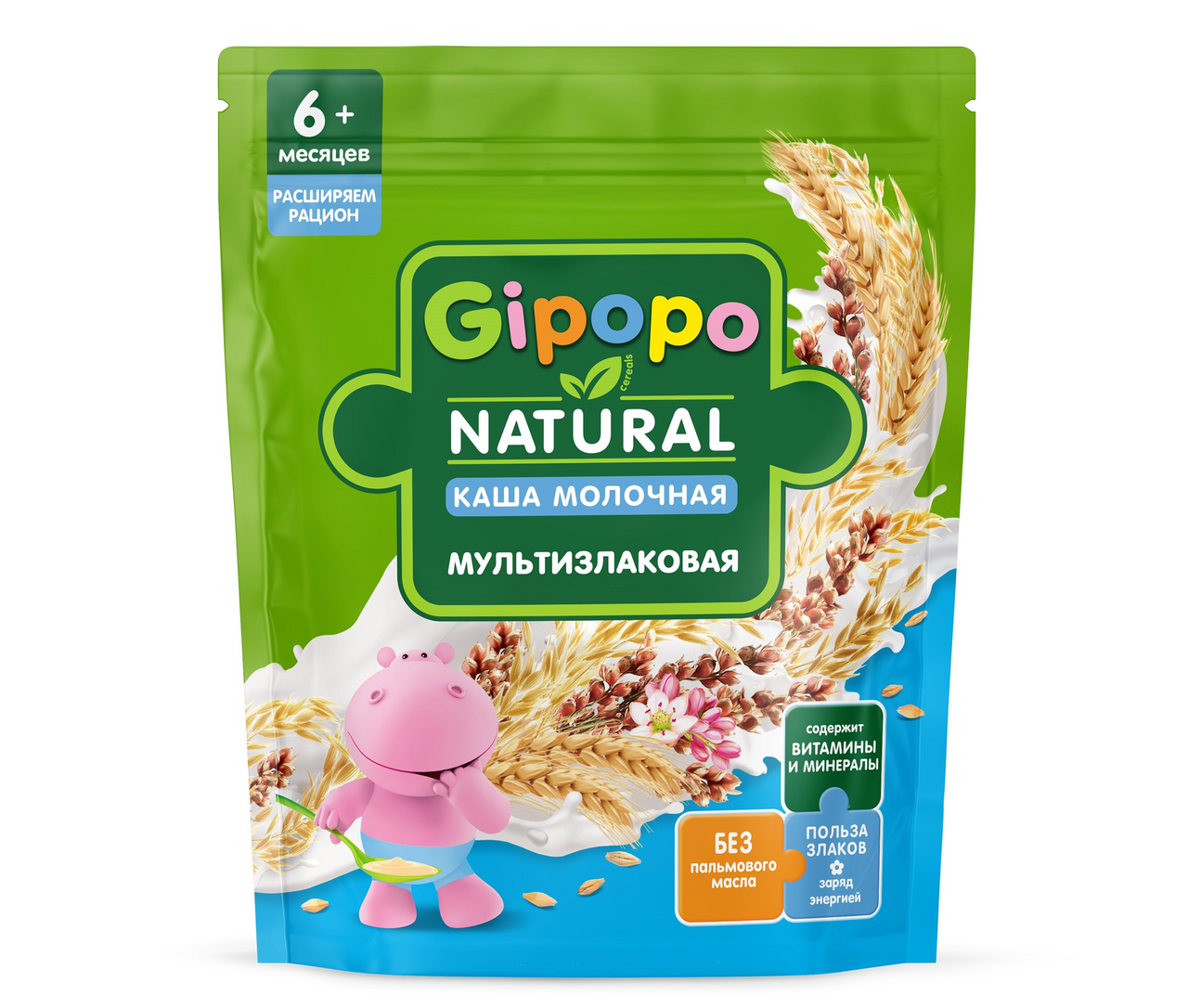 Изображение товара Мультизлаковая молочная каша Gipopo 180г для детей раннего возраста