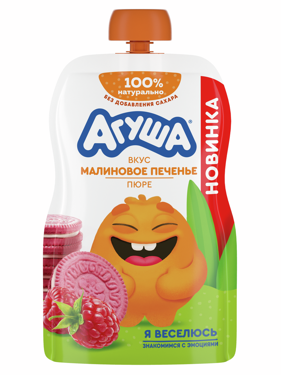 Изображение товара Пюре детское Агуша Малиновое печенье, 80г