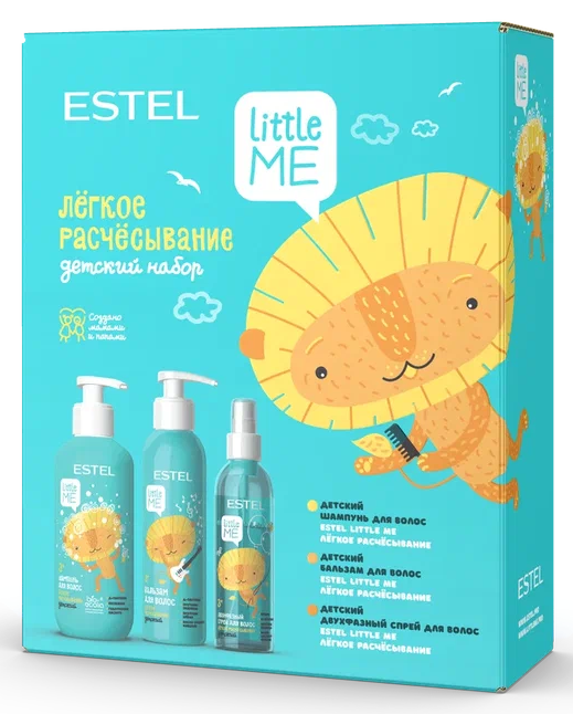Изображение товара Набор подарочный Estel Little Me детский шампунь 300мл с бальзамом 250мл и спреем для волос 200мл