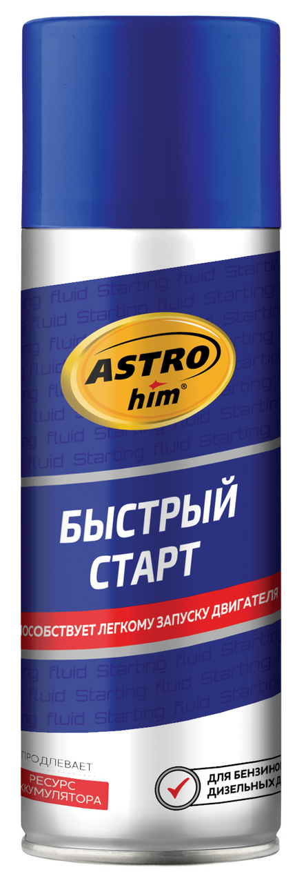 Жидкость для двигателя Astrohim Быстрый старт, 520мл