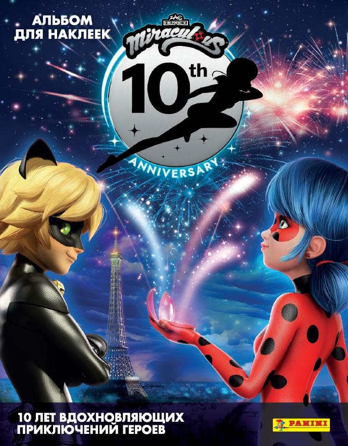 Изображение товара Альбом коллекционный Panini LadyBug 10th Anniversary для карточек