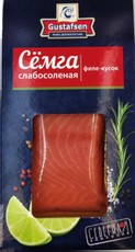 Семга Густавсен филе-кусок слабосоленая, 180г