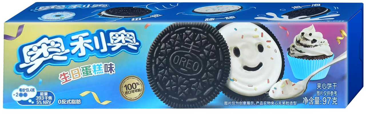 Печенье Oreo торт, 97