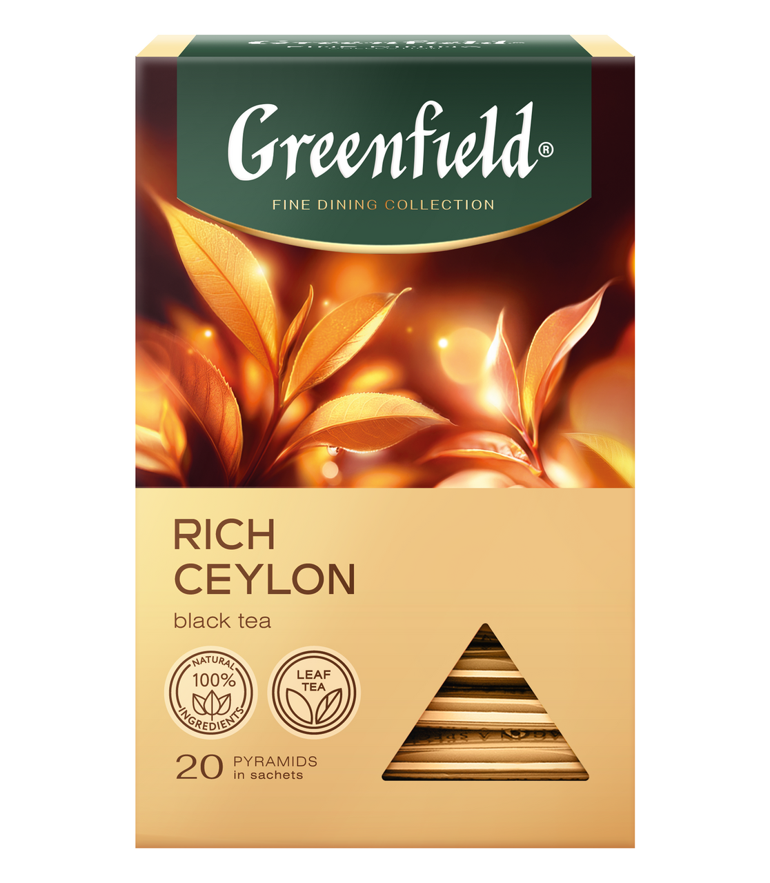 Изображение товара Чай черный Greenfield Rich Ceylon пирамидки 20 шт 38 г