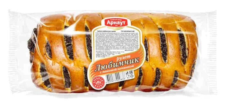 Рулет Арнаут Любимчик с маком, 200г