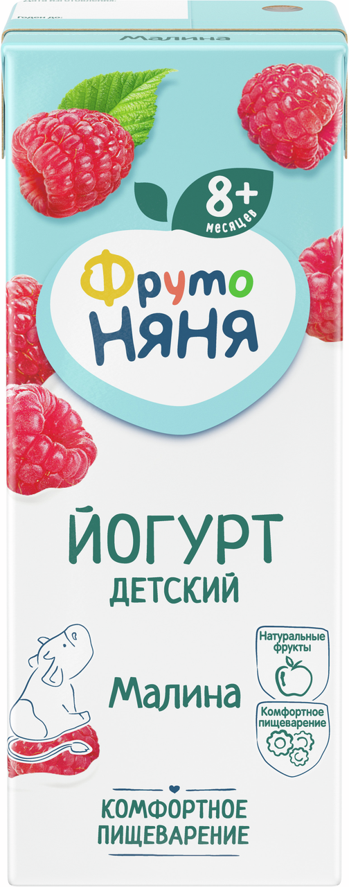 Йогурт питьевой ФрутоНяня малина 2.5%, 200г