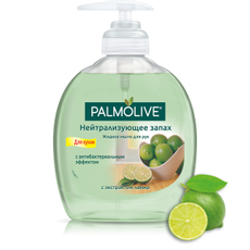 Мыло жидкое Palmolive Нейтрализующее Запах с антибактериальным эффектом для рук на кухне, 300мл
