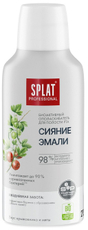 Ополаскиватель для полости рта Splat Сияние эмали крыжовник и мята, 275мл
