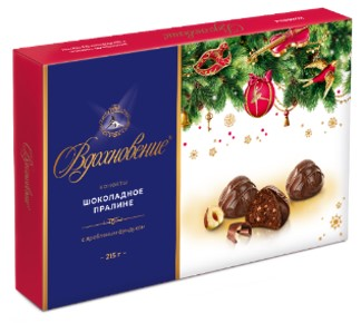 Конфеты Вдохновение шоколадное пралине с фундуком, 215г