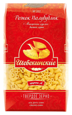 Макароны рожки Шебекинские Полубублики №202 высший сорт, 450г