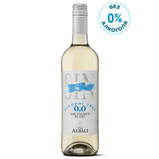 Вино Felix Solis Vina Albali Sauvignon Blanc безалкогольное белое полусухое, 0.75л