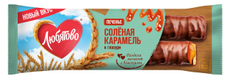 Печенье Любятово с соленой карамелью в глазури, 50г