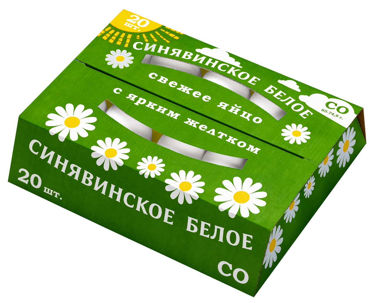Изображение товара Яйцо куриное Синявинское пищевое столовое белое С0, 20шт