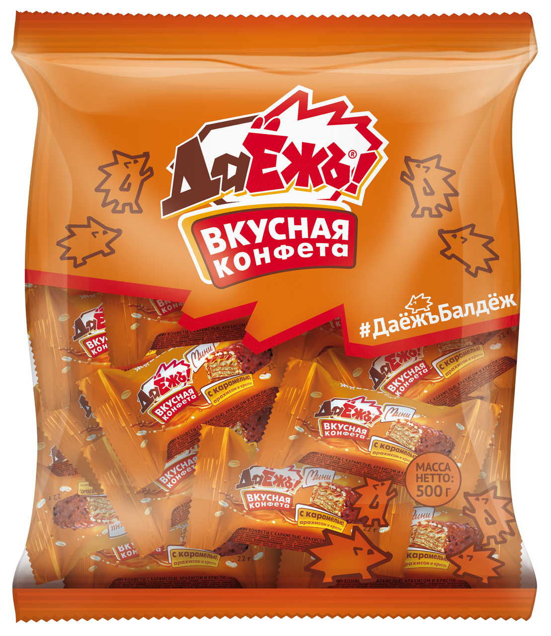 Конфеты Даёжъ с карамелью, арахисом и криспи, 500г
