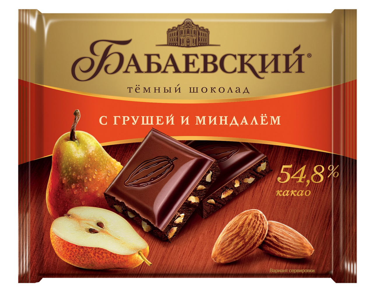 Шоколад Бабаевский темный груша и миндаль, 70г
