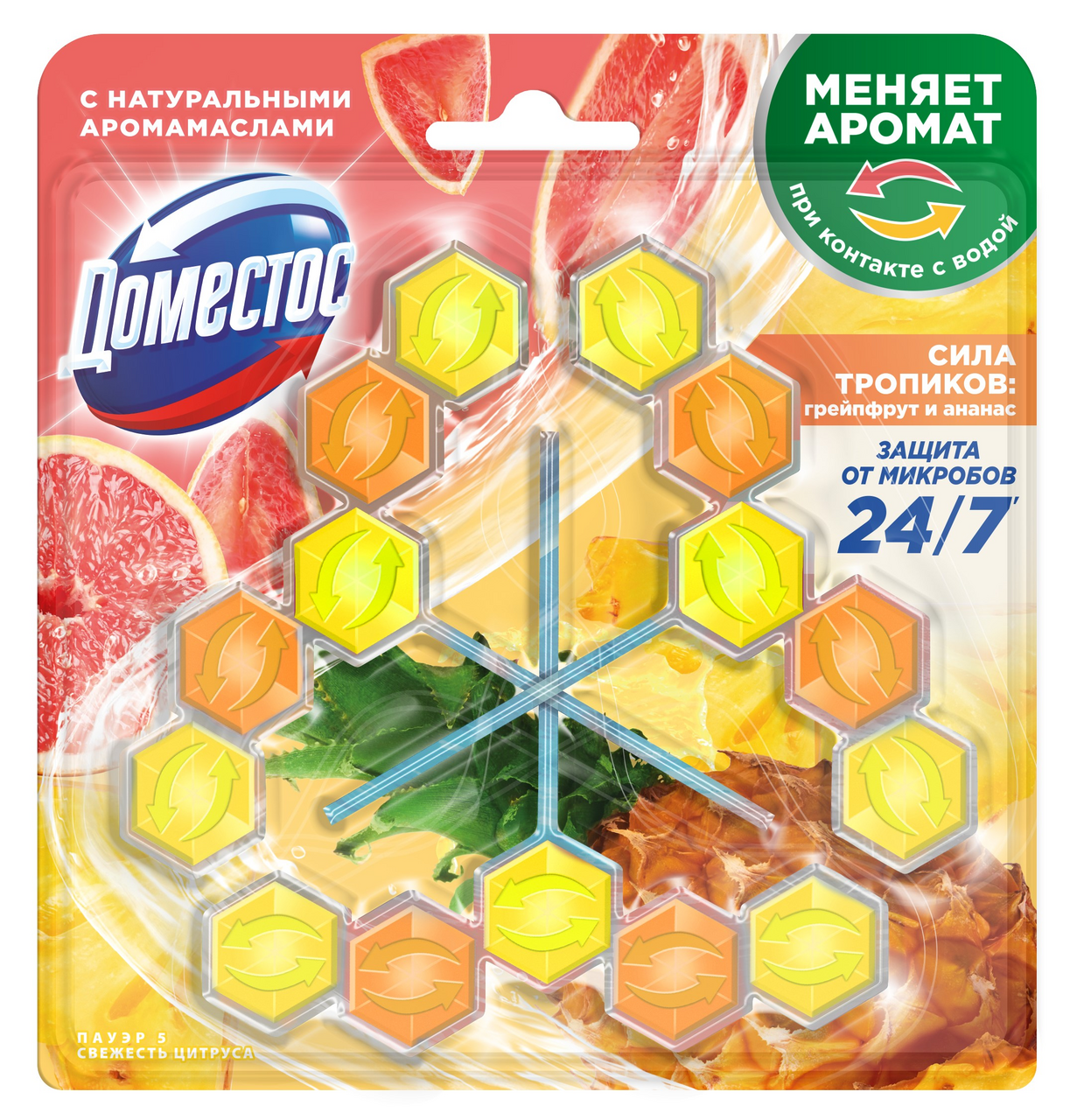Изображение товара Блок для унитаза Доместос Сила тропиков грейпфрут и ананас 150г
