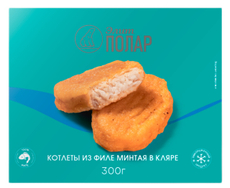 Котлеты из филе минтая Элит Полар в кляре замороженные, 300г