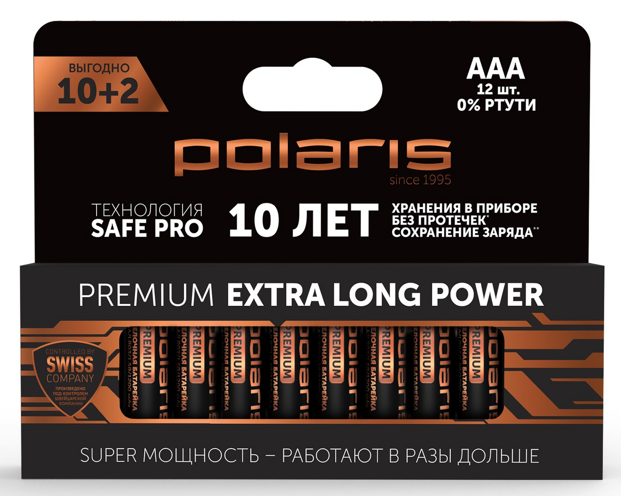 Батарейки Polaris PB ААА, 12шт