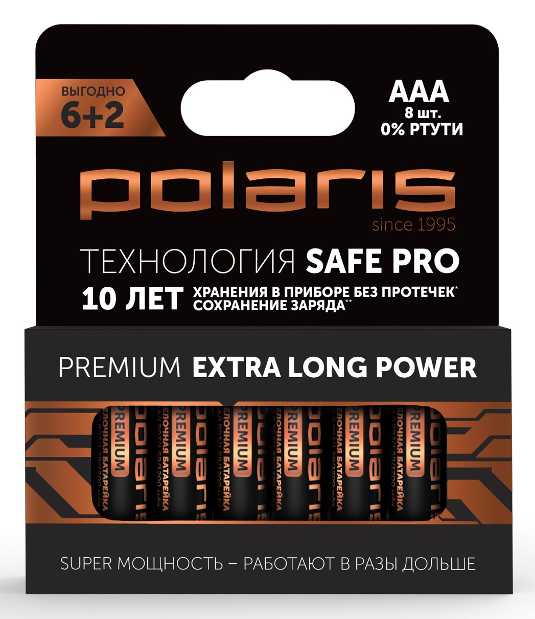 Батарейки Polaris PB ААА, 8шт