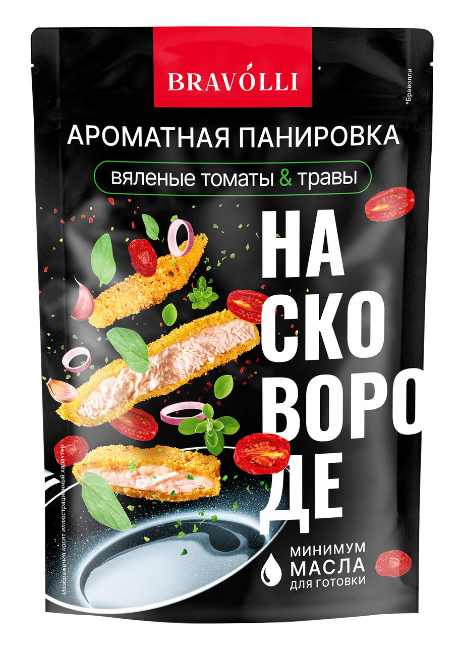 Панировка Bravolli! ароматная вяленые томаты и травы, 200г