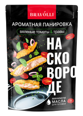 Панировка Bravolli! ароматная вяленые томаты и травы, 200г