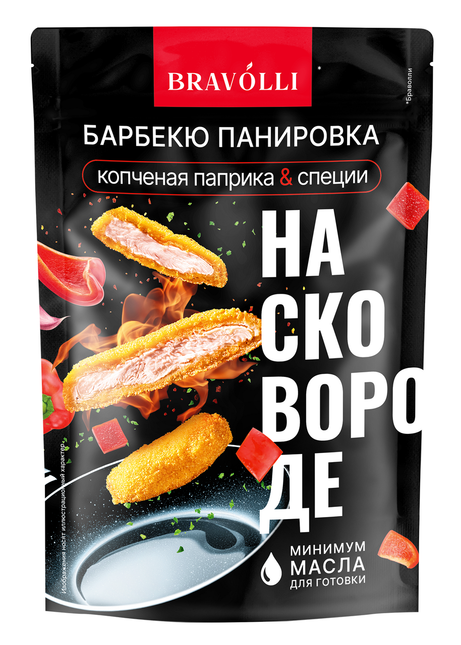 Панировка Bravolli! барбекю копченая паприка и специи, 200г