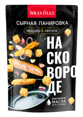 Панировка Bravolli! сырная чеддер и чеснок, 200г
