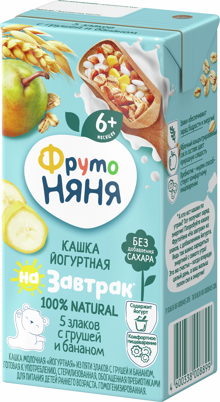 Изображение товара Кашка детская йогуртная ФрутоНяня 5 злаков с грушей и бананом, 200мл
