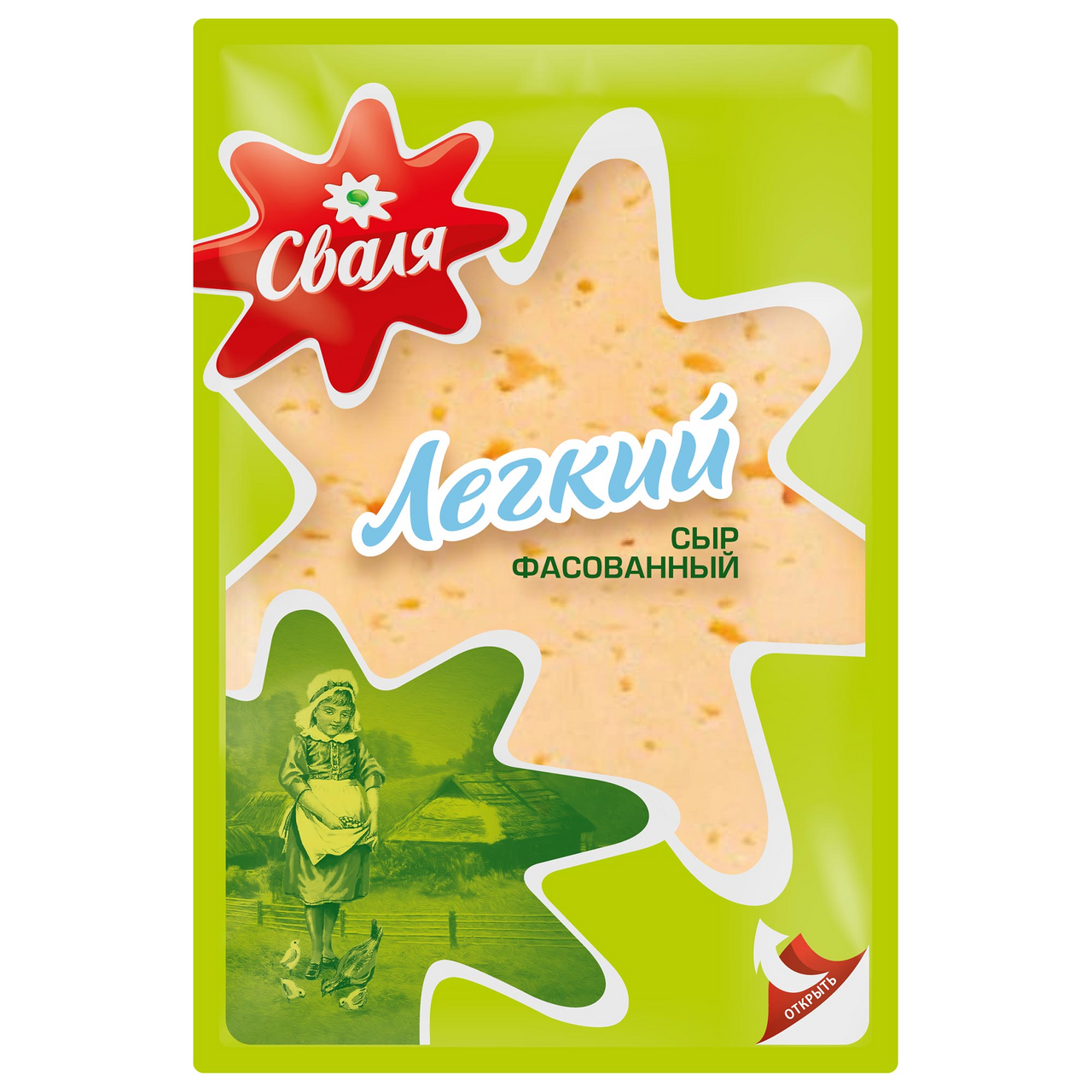 Сыр Сваля Легкий 35% нарезка, 125г