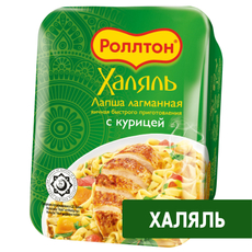 Лапша быстрого приготовления Роллтон Халяль лагманная с курицей, 90г