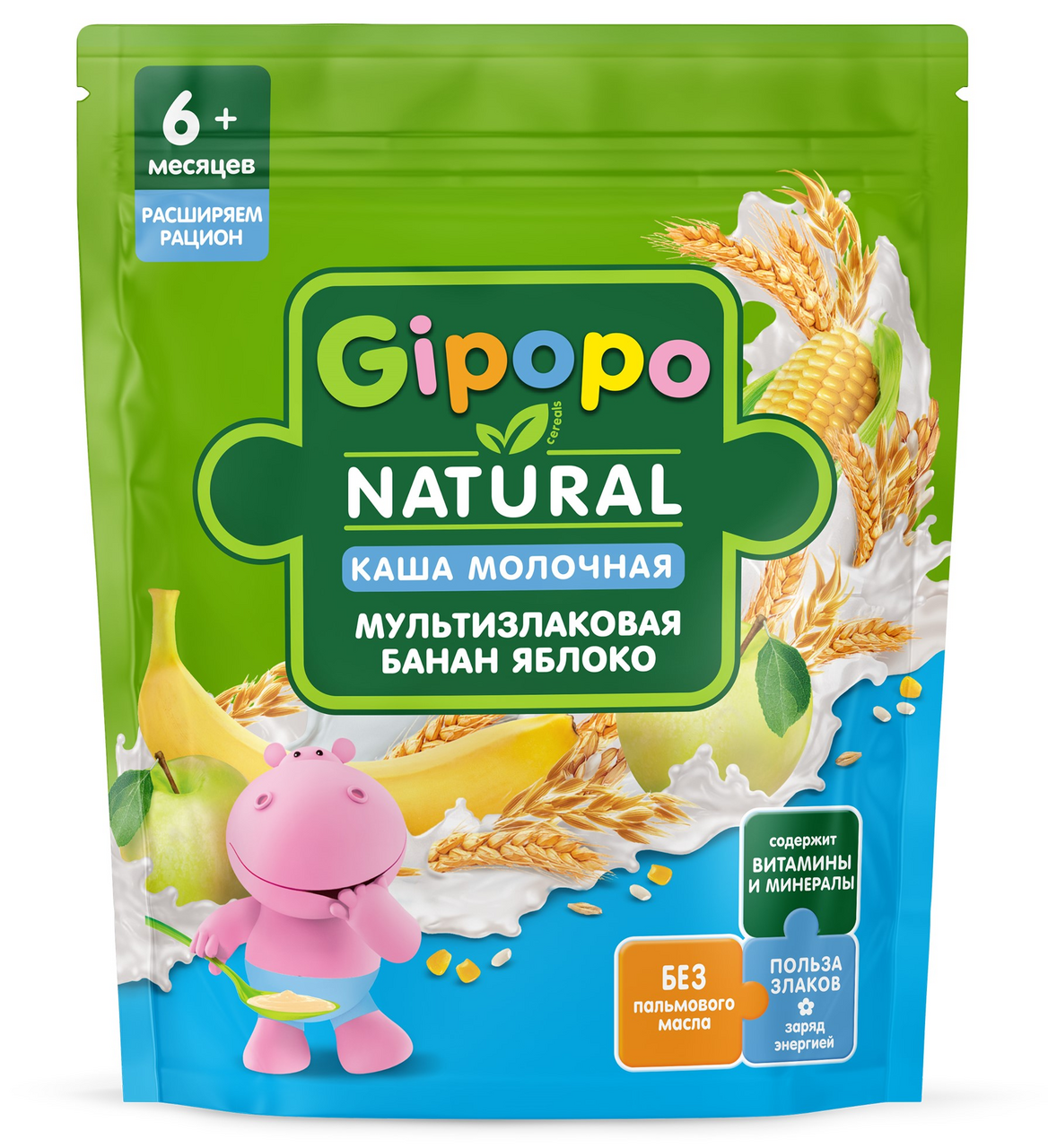 Изображение товара Каша молочная детская Gipopo Мультизлаковая банан и яблоко, 200г