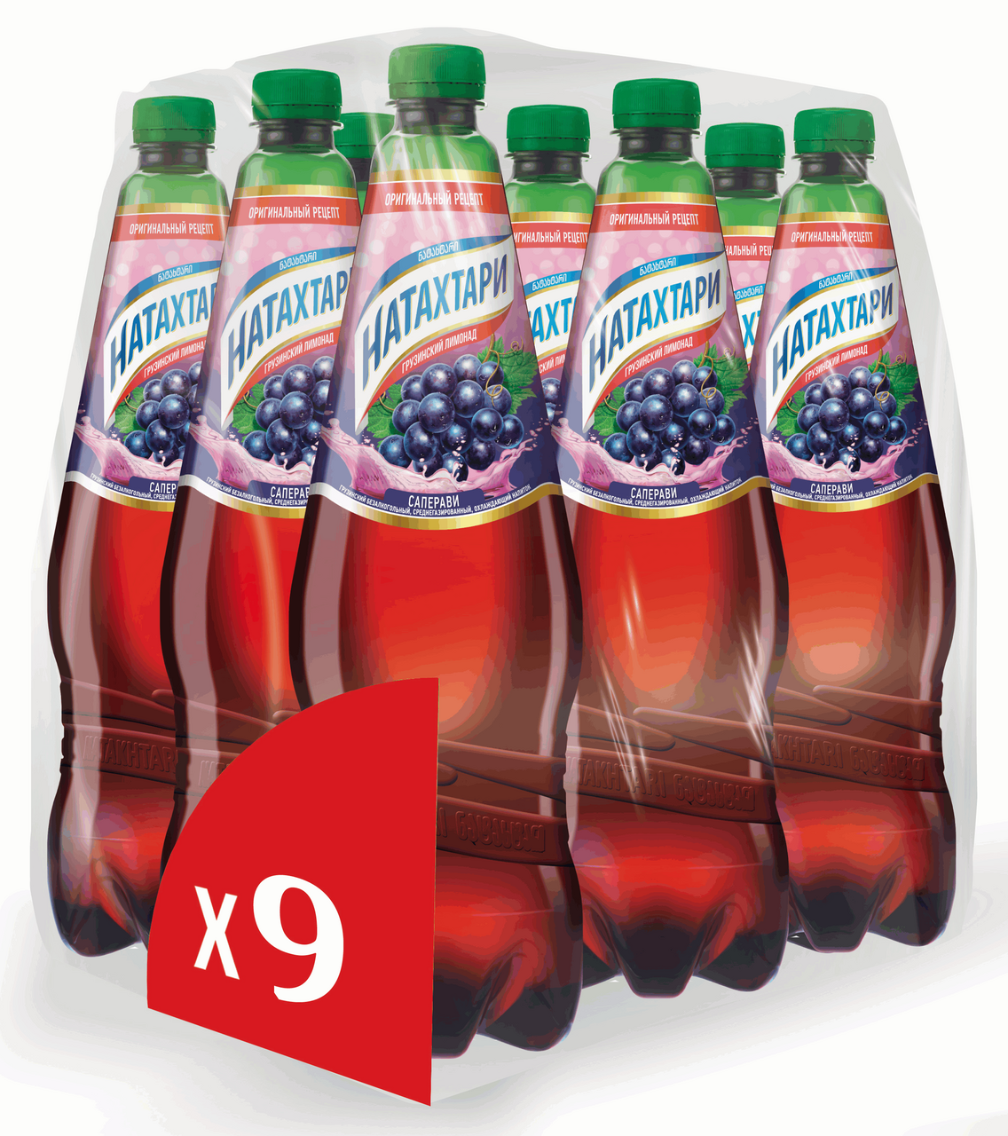 Изображение товара Газированный напиток Натахтари Саперави 1л x 9 шт - натуральный грузинский лимонад