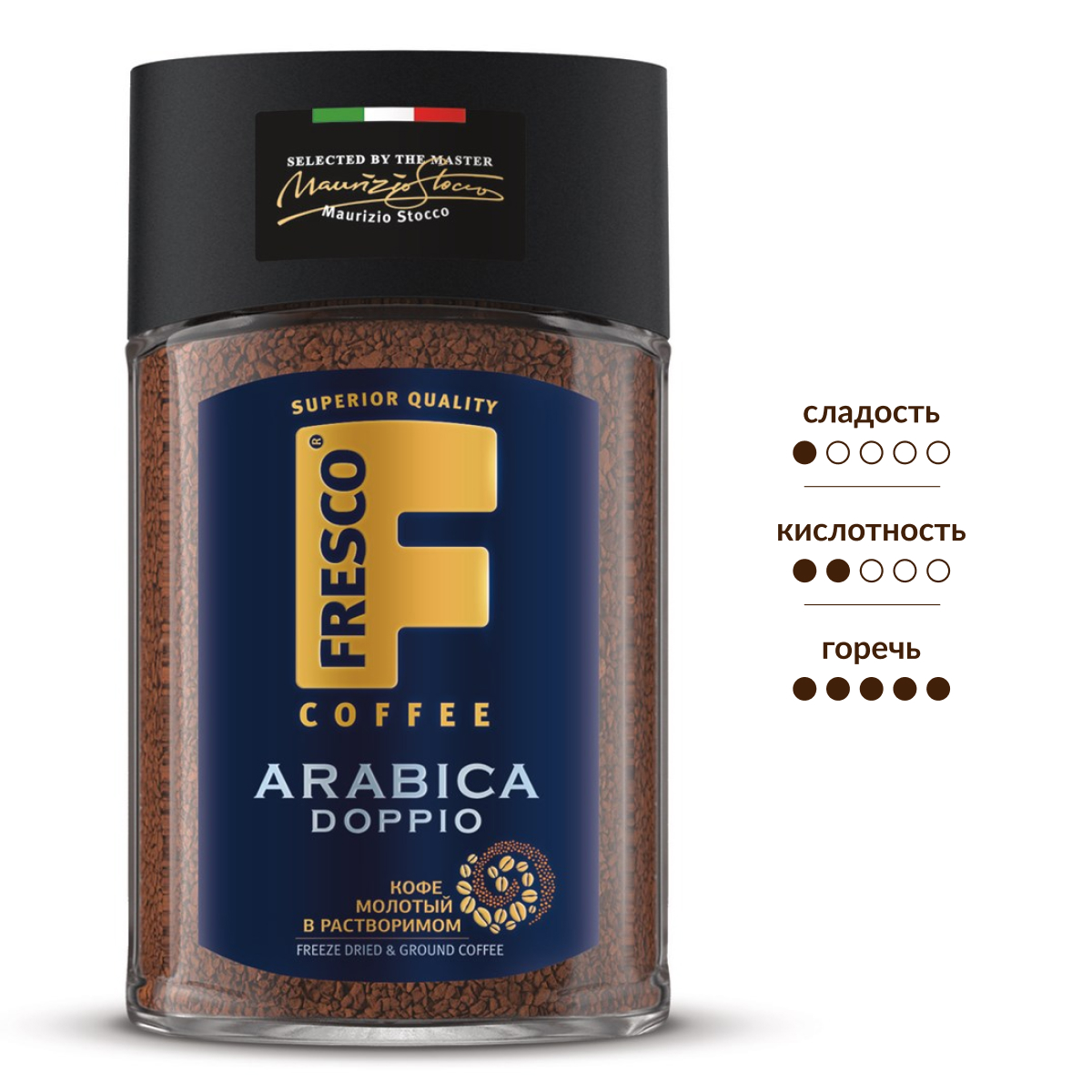 Изображение товара Кофе растворимый Fresco Arabica Doppio 100 г, тёмная обжарка, стеклянная упаковка