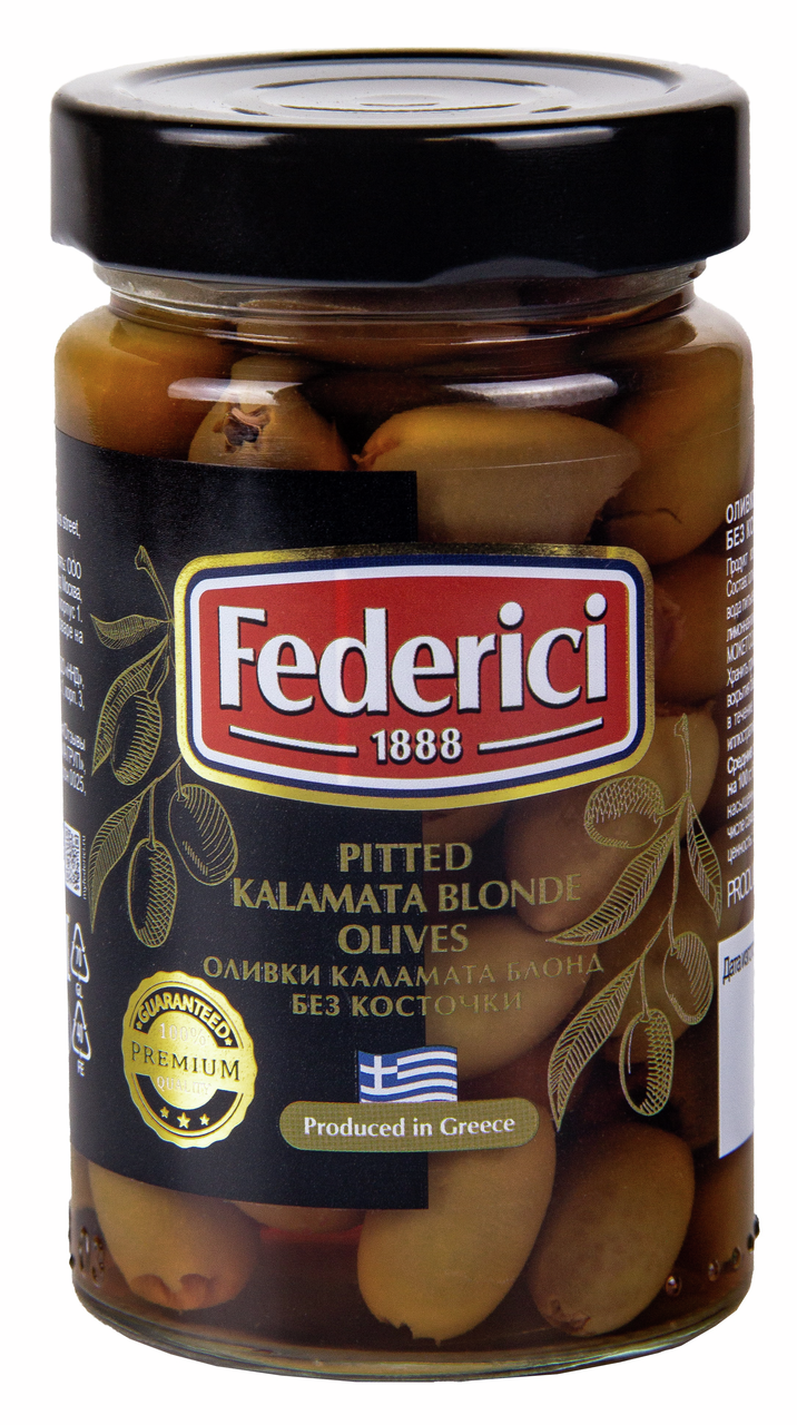 Оливки Federici Каламата Блонд без косточки, 300г