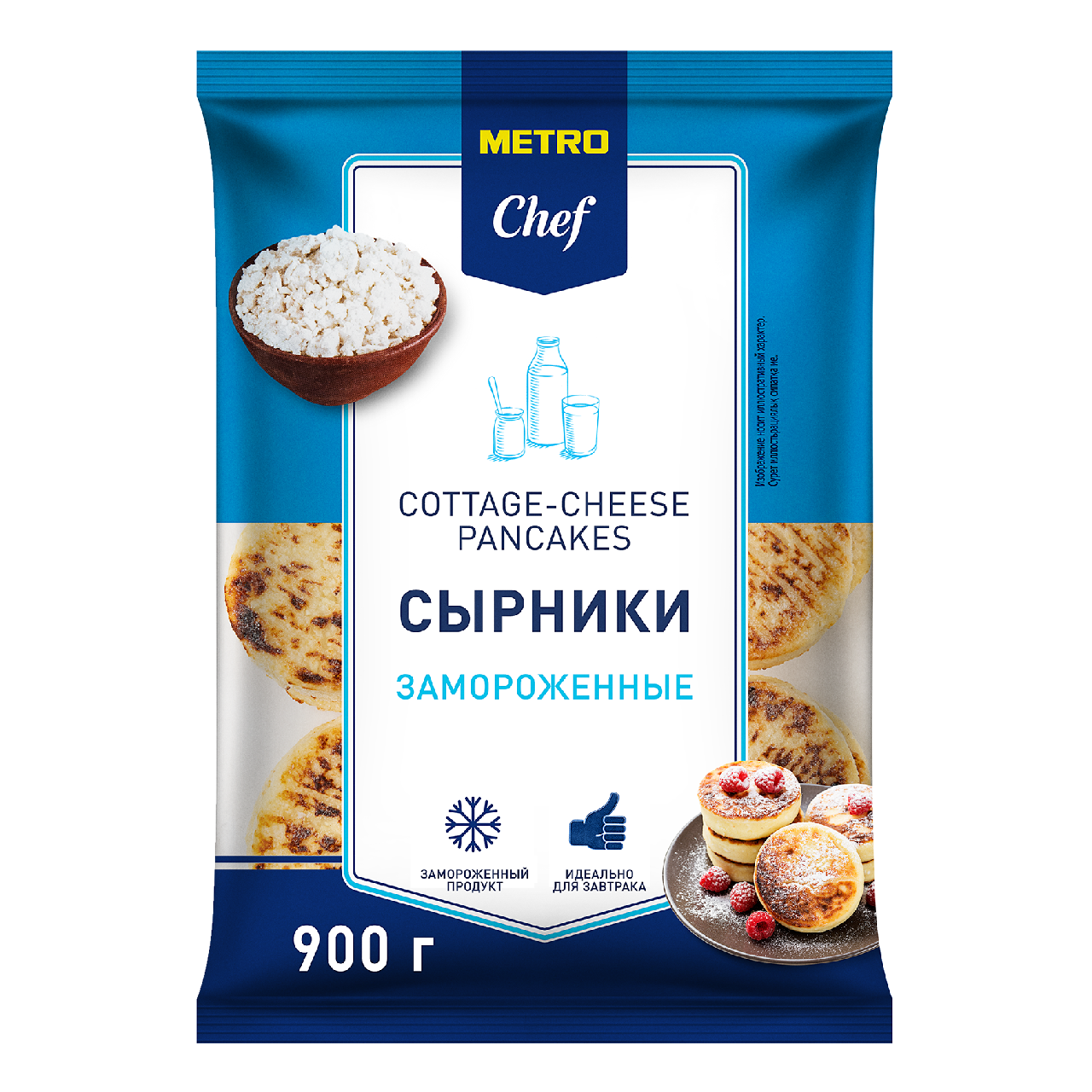 Можно ли замораживать сырники в сыром и приготовленном виде, сроки хранения