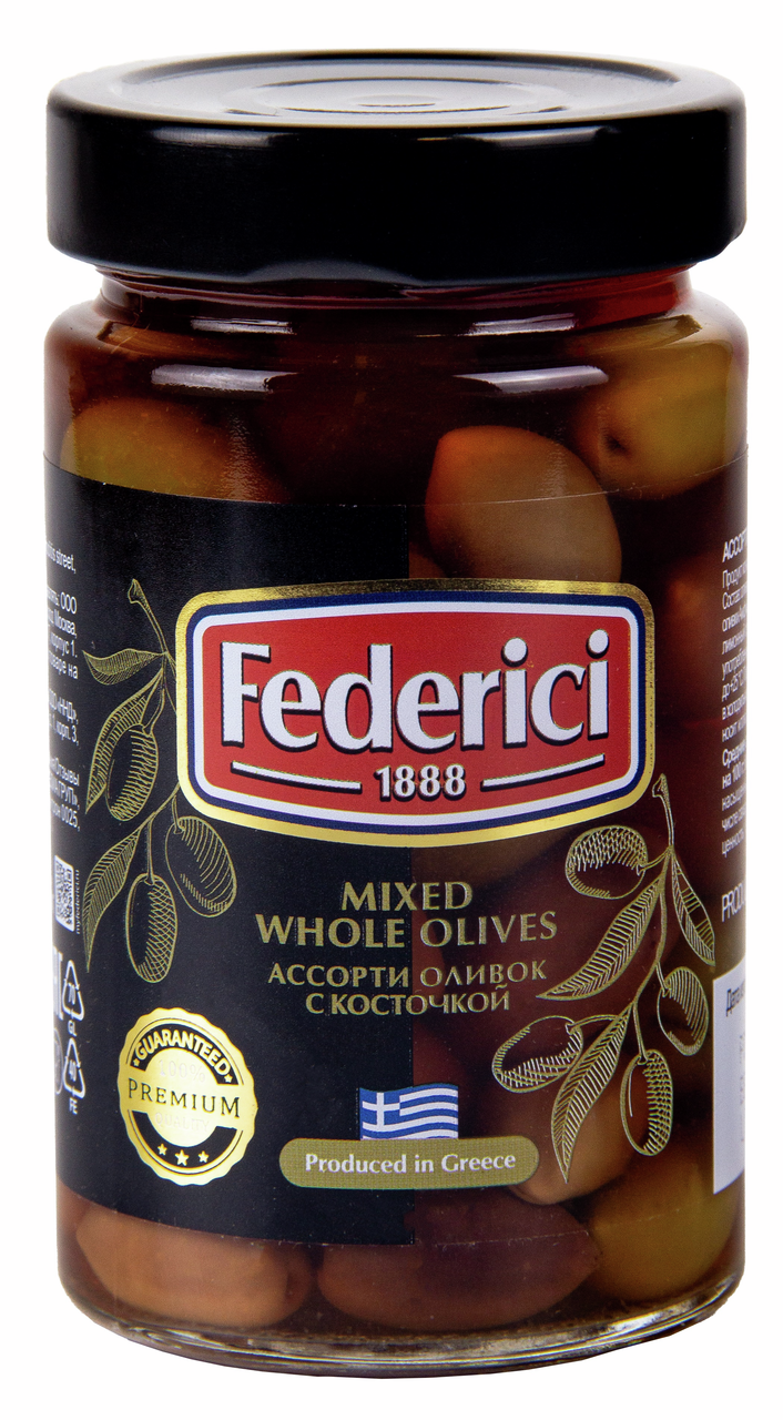 Оливки Federici ассорти с косточкой, 300г