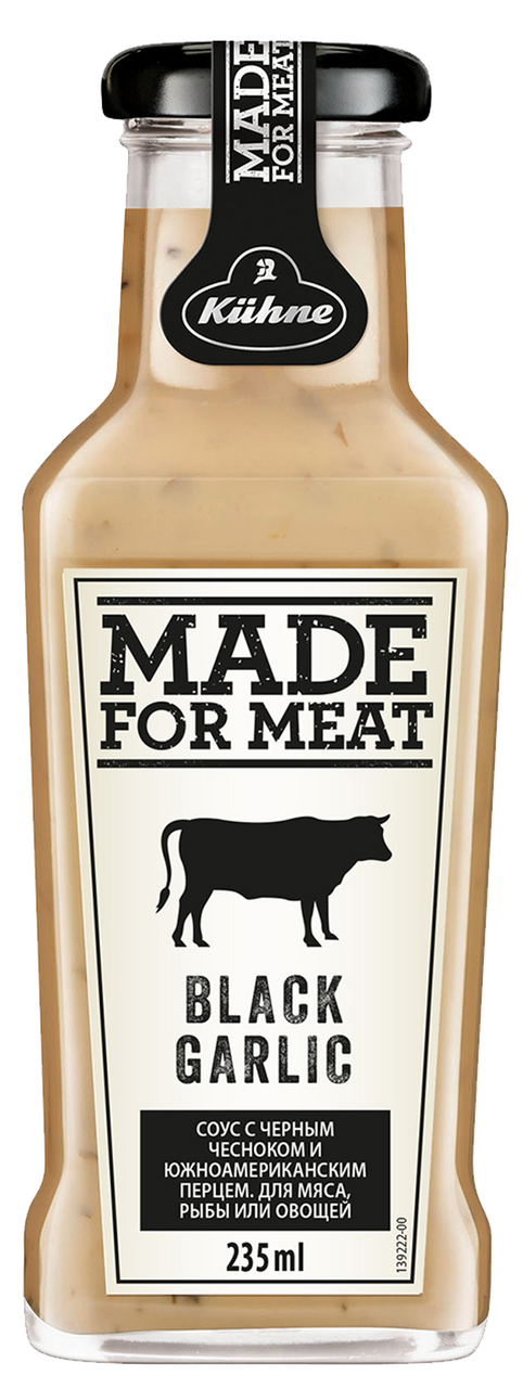 Соус Kuhne с черным чесноком и паприкой, 235мл