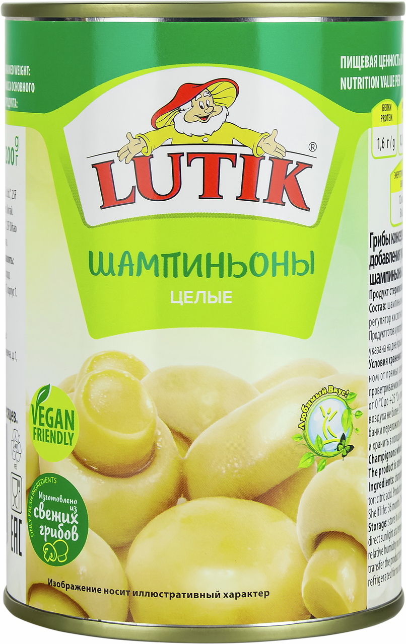 Шампиньоны Lutik целые, 425мл