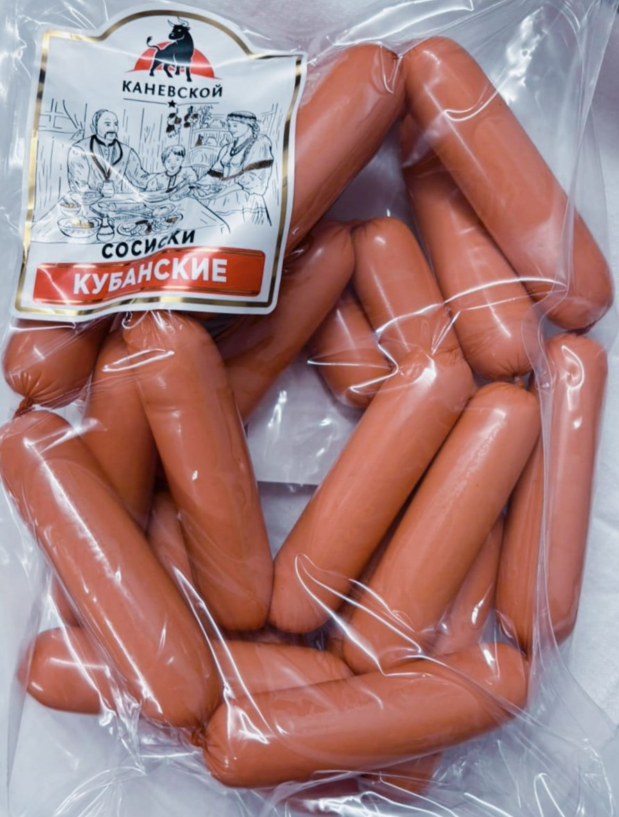 Сосиски Каневской Кубанские вареные, ~1кг