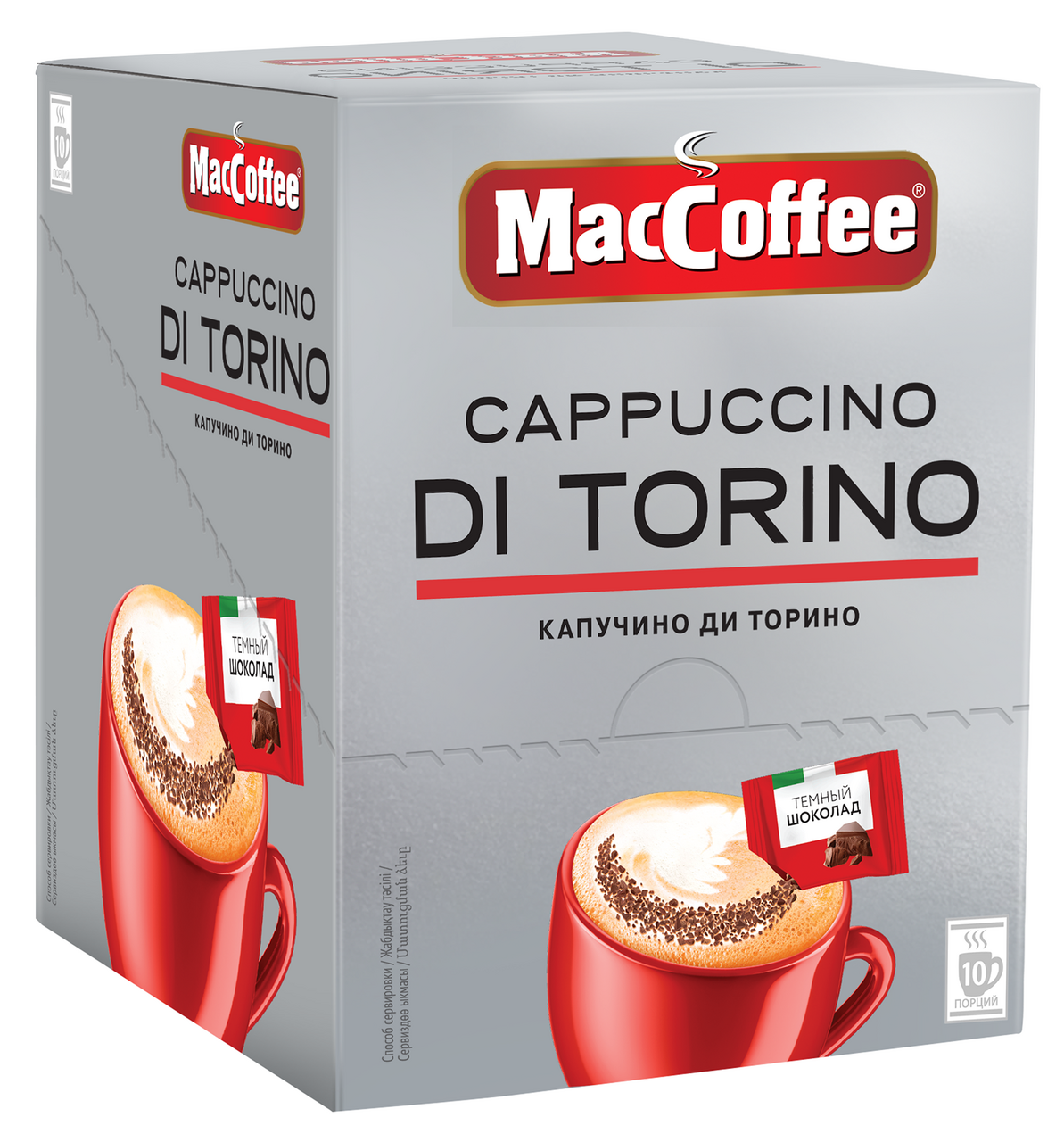 Изображение товара MacCoffee Cappuccino Di Torino 3в1 растворимый 25.5г x 10 шт