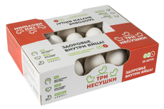 Яйцо куриное Три несушки С0, 20шт