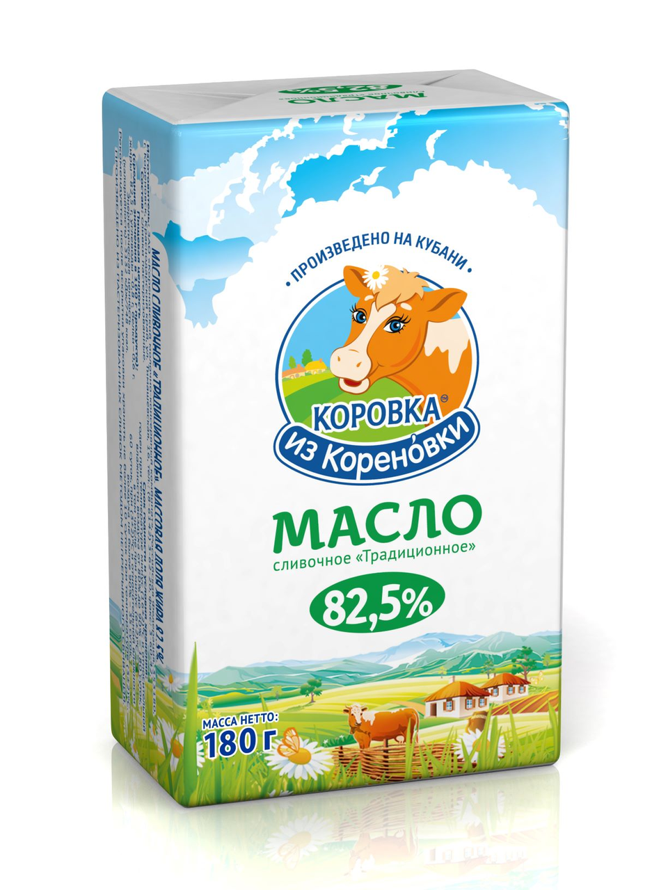 Масло Сливочное Коровка Из Кореновки 82.5 Купить