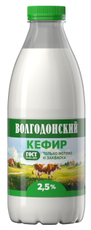 Кефир Волгодонский 2.5%, 900г
