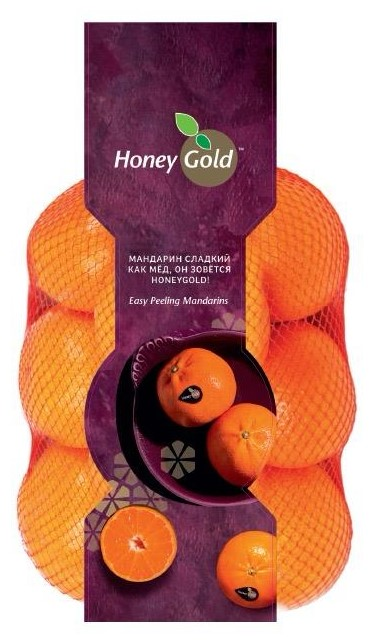 Изображение товара Мандарины Honey Gold 750г свежие сочные полезные фруктовые десерт