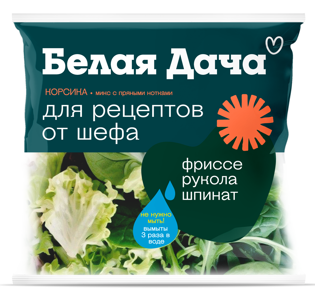 Смесь салатная Белая Дача Корсика, 80г
