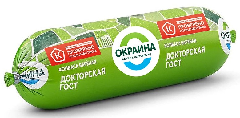 Колбаса Окраина Докторская вареная, 400г