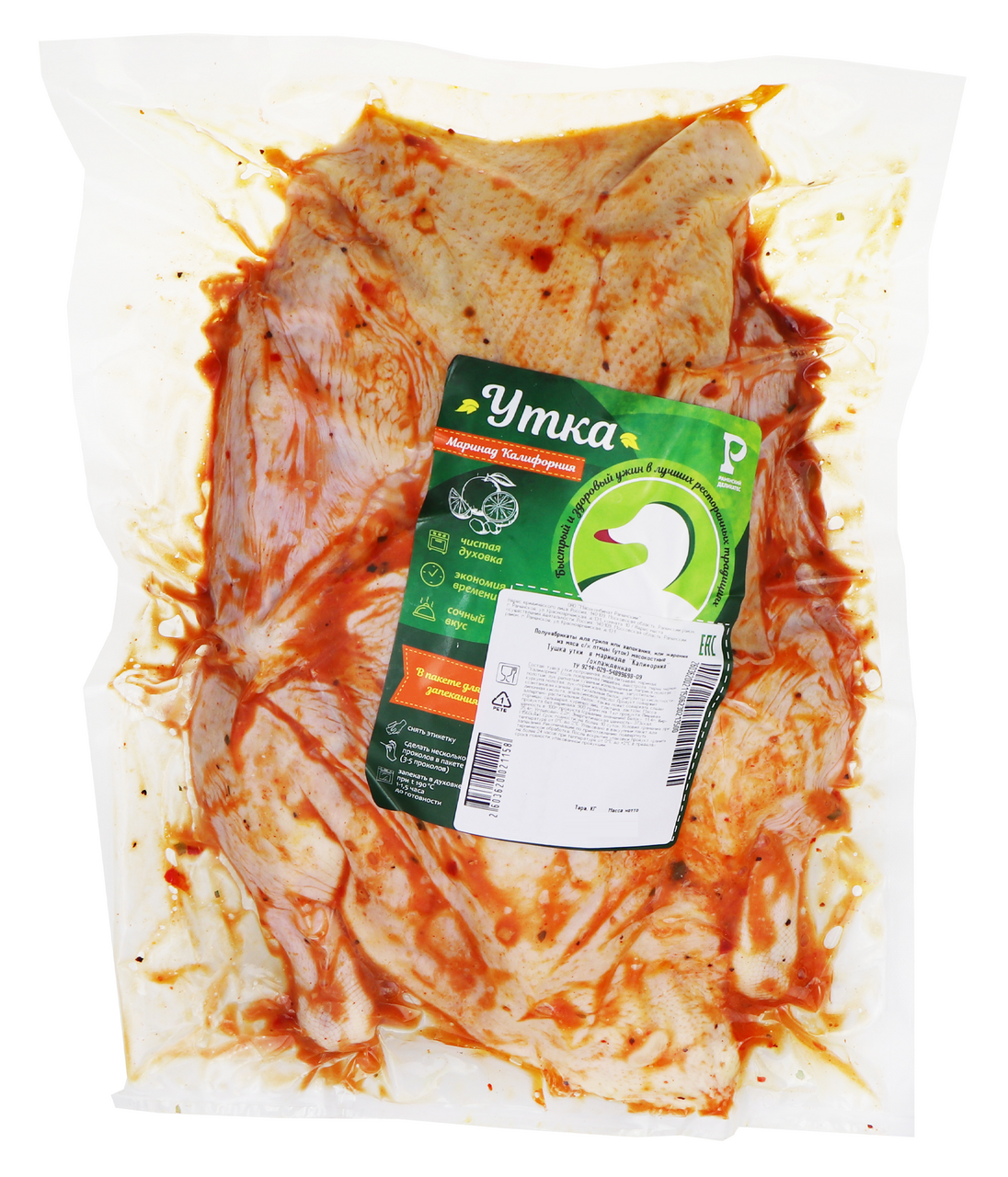 Утка Раменский деликатес в маринаде Калифорния охлажденная, ~2кг