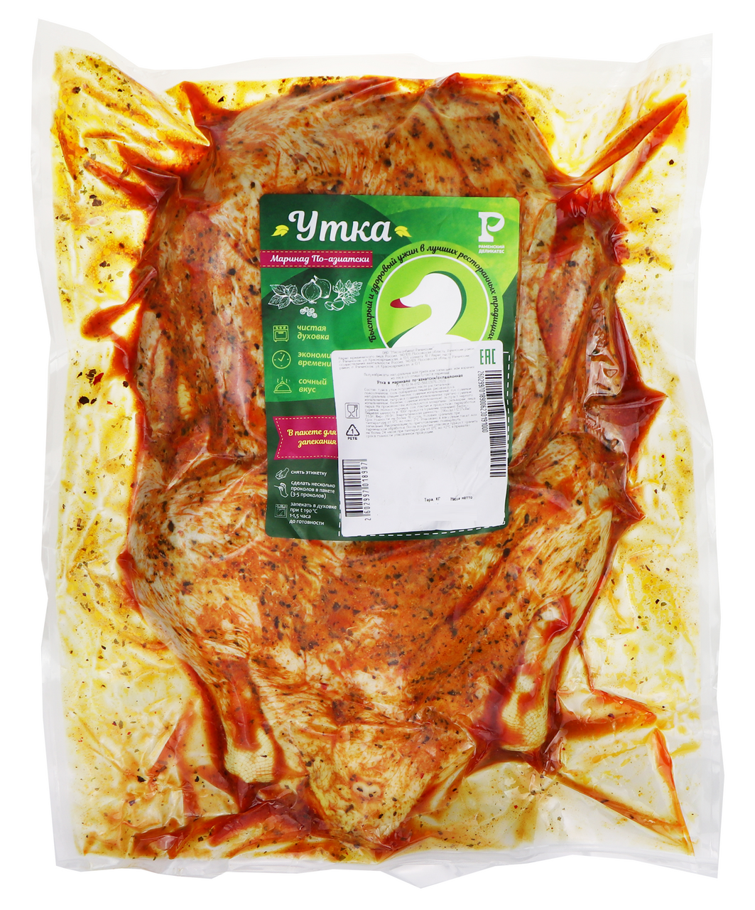 Утка Раменский деликатес в маринаде по-азиатски охлажденная, ~1кг